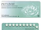 Какие лучше выбрать противозачаточные таблетки: названия и отзывы Какие сильные таблетки регулон или линдинет 20